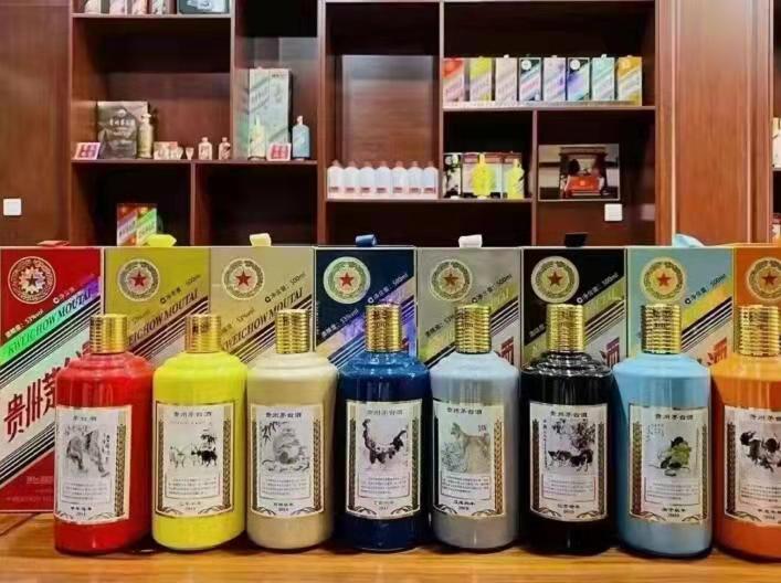 旌德名酒鉴定部分方法